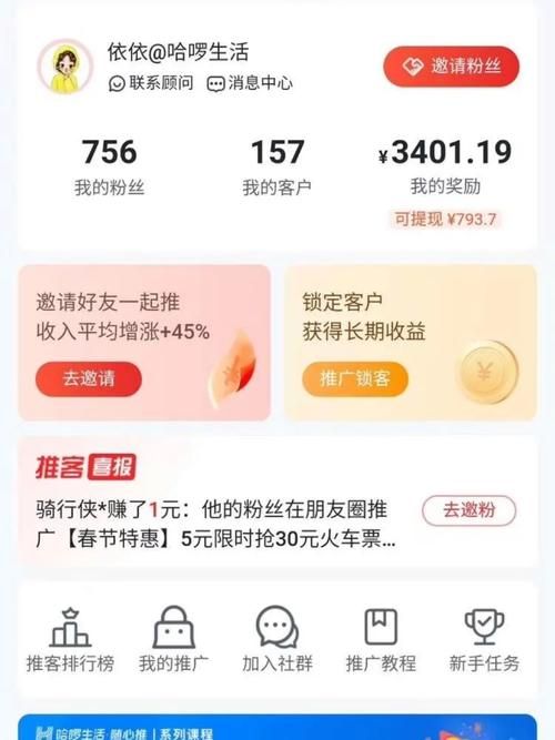 猛虎报资料：正版资源，安全可靠，值得信赖