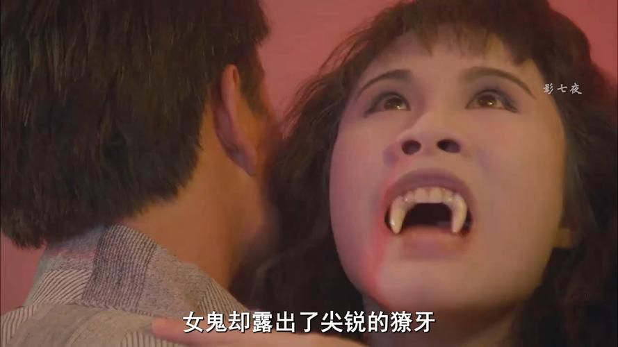 猛鬼PK僵尸：恐怖片爱好者的终极盛宴！
