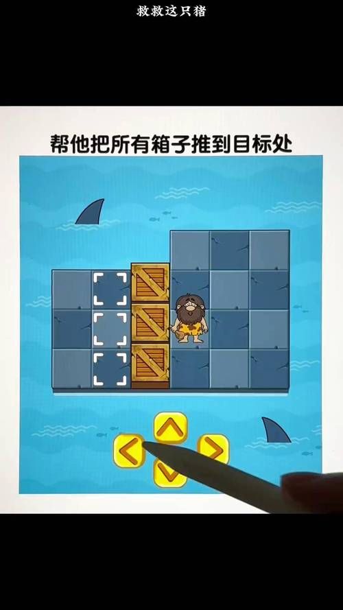 猪在天上飞：超休闲手游，轻松解压，好玩到停不下来