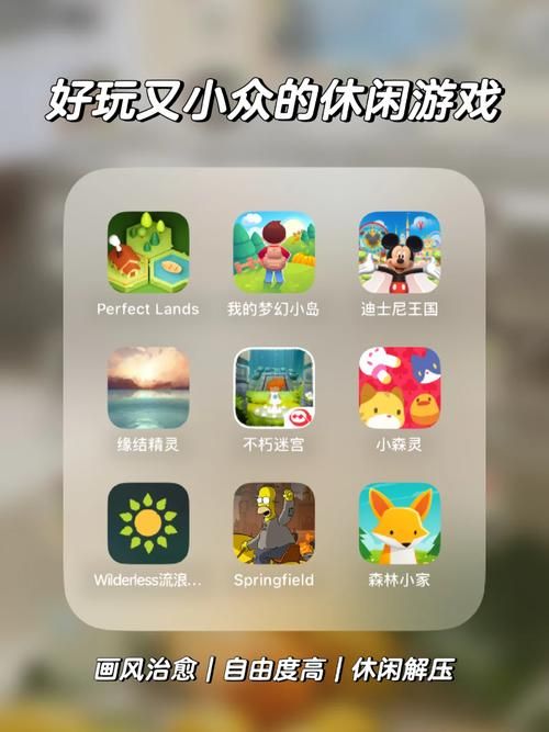 猪在天上飞：超休闲手游，轻松解压，好玩到停不下来