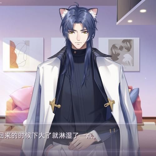 猫之宿约者：每个男主好感度提升攻略详解