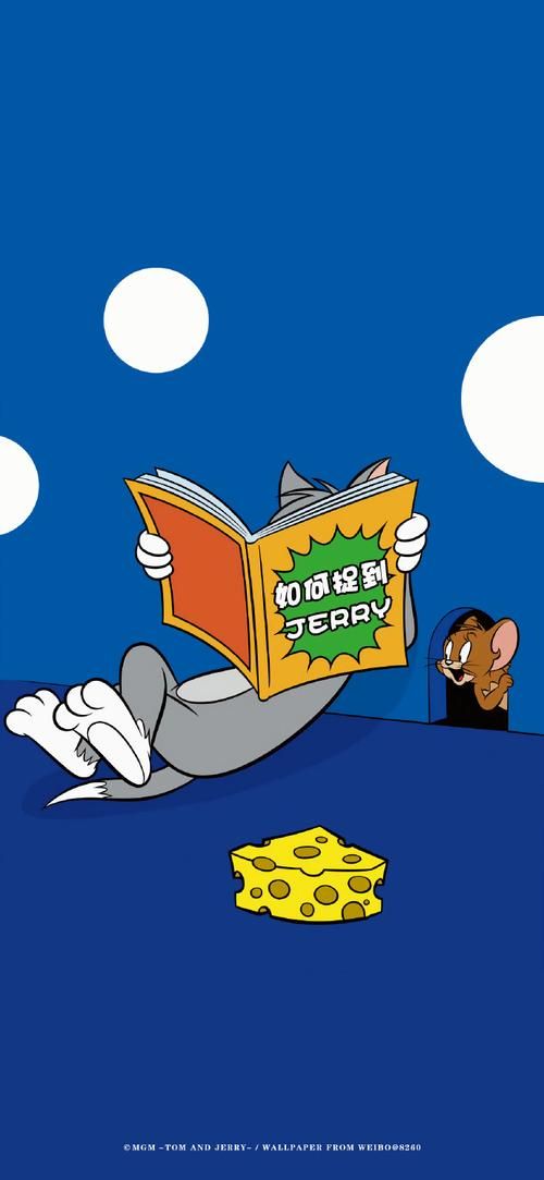 猫和老鼠图片壁纸：唤醒你童年的美好记忆！