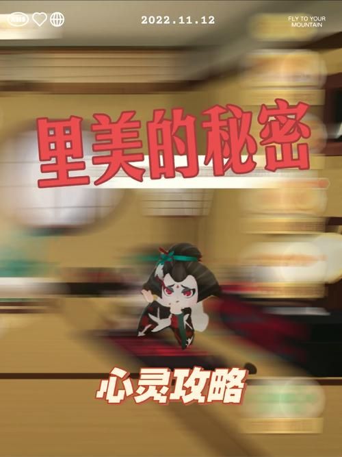 猫咪公寓攻略大全：新手必看，轻松玩转猫咪公寓