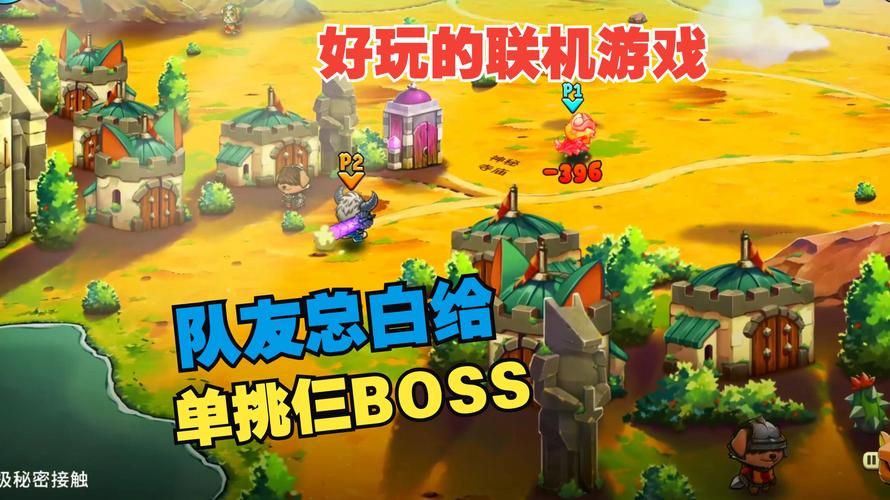 猫咪斗恶龙2最新版本更新内容抢先看