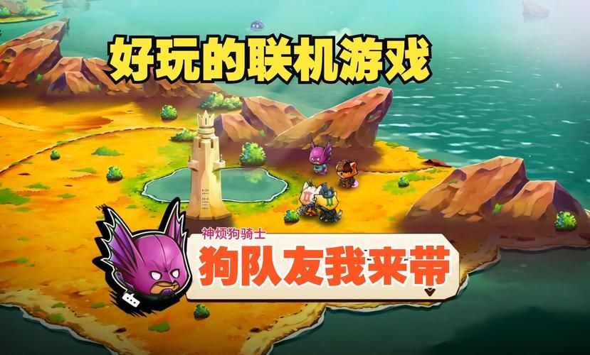 猫咪斗恶龙2最新版本更新内容抢先看