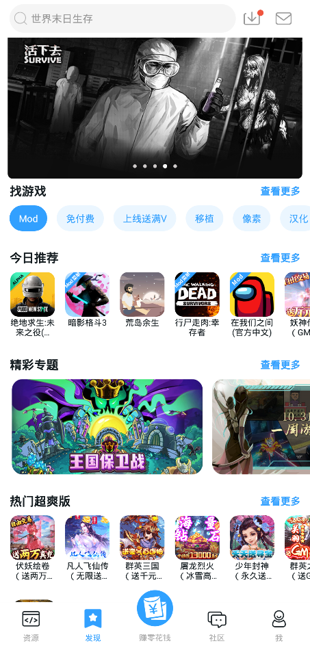 猫咪社区app官方网站：和猫咪一起玩耍互动