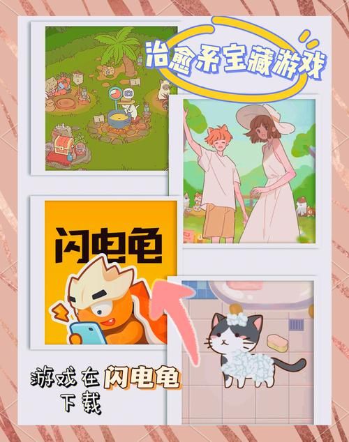 猫咪社区app官方网站：和猫咪一起玩耍互动
