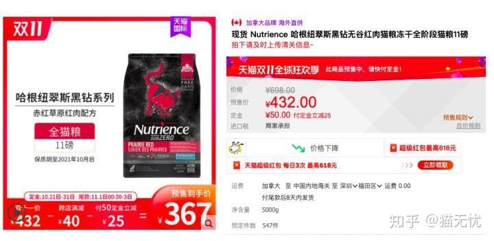 猫咪社区官网新功能上线，更多精彩内容等你发现