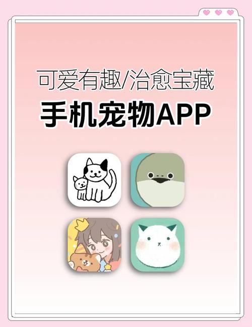 猫声App最新版下载：解锁更多猫咪语音乐趣