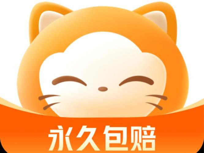 猫手游交易平台大全：买卖账号安全又便捷
