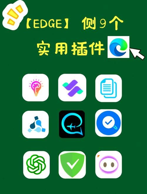 猫抓插件下载：浏览器神器，一键下载网页资源