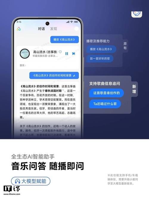 猫抓最新版下载安装：功能强大实用