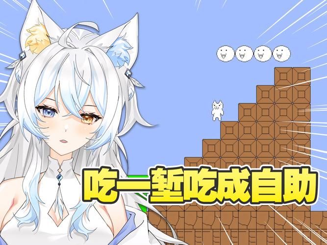 猫里奥通关秘籍：快速上手技巧与隐藏关卡攻略