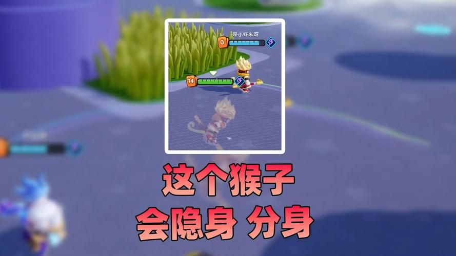 猴子分身被扣费怎么办？维权攻略及防范措施！