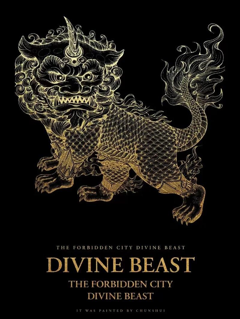 獬豸的寓意和象征是什么？司法公正的象征意义
