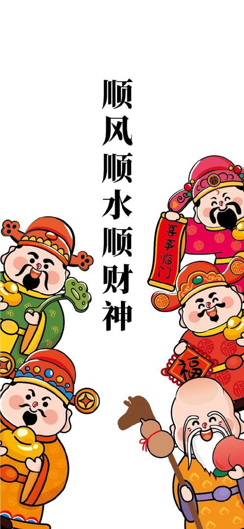 玄奥择吉黄历：你的掌上黄历，生活好帮手