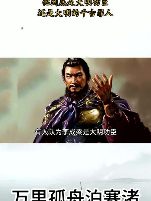 玄武门之变的参与者：功臣还是罪人？历史的评价