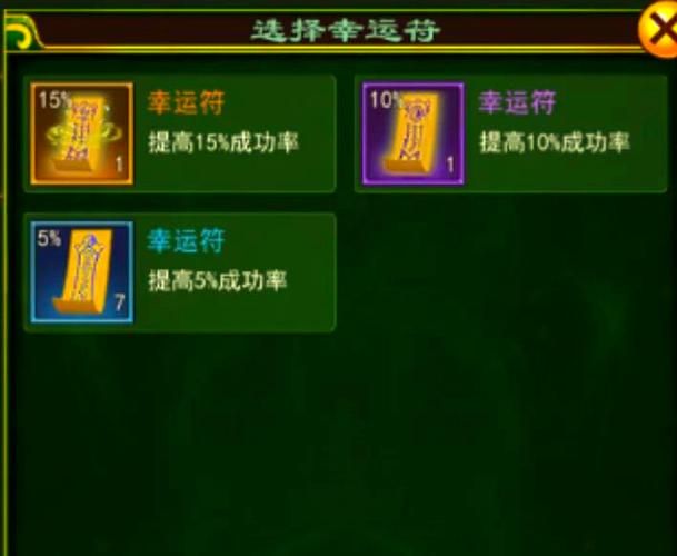 玉川热血江湖私服攻略：快速升级技巧分享