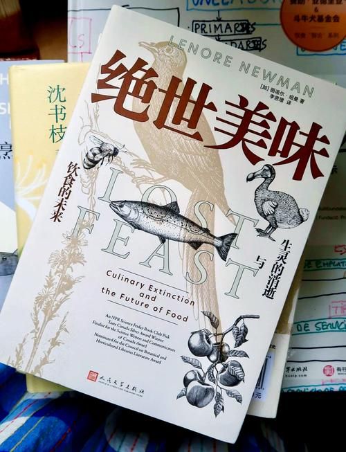 玉笛谁家听落梅：射雕英雄传里的绝世美味，你也能在家做！
