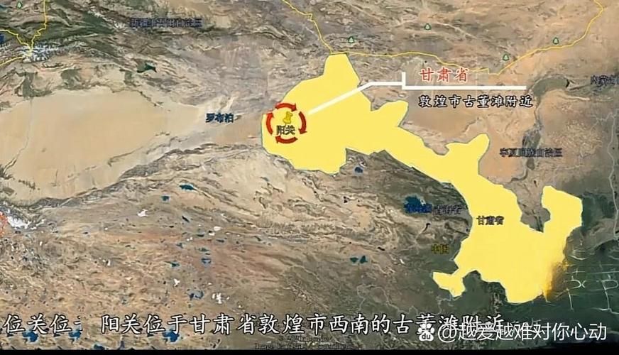 玉门关是现在哪个省份哪个城市？丝路古关的今昔！