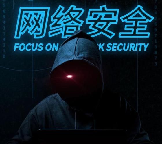王东瑶事件警示：网络时代如何保护个人隐私？