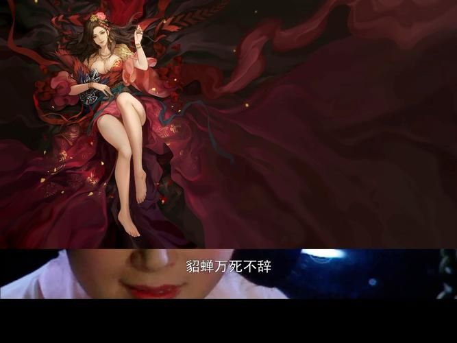 王允的妙计：貂蝉离间计成功背后的真相