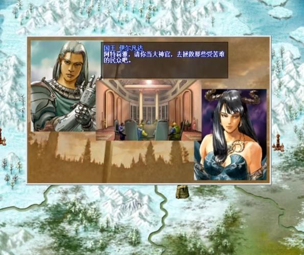 王国兴亡录：策略与RPG的完美结合，你值得拥有！