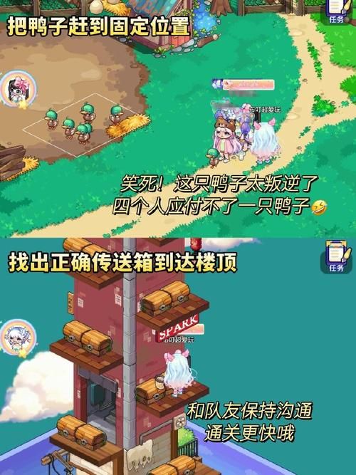王国印记：好玩有趣的卡通回合制网页游戏