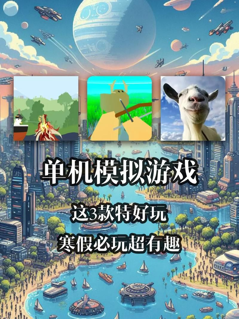 王国印记：好玩有趣的卡通回合制网页游戏