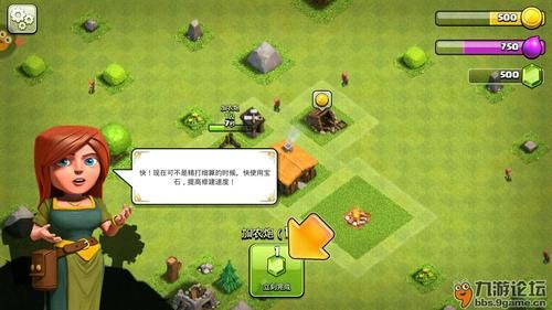 王国的恩赐：北方勇士游戏攻略，新手玩家必看！