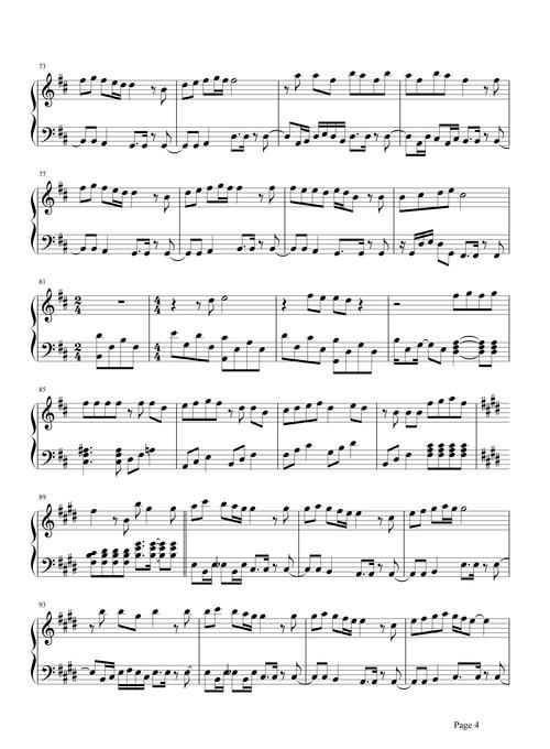王心凌第一次爱的人歌曲赏析：灰色的天你的脸