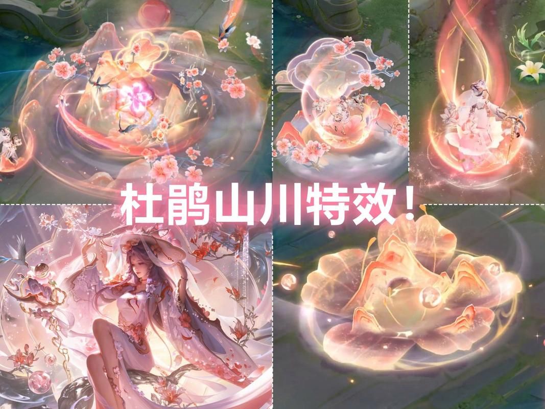 王昭君所有星元皮肤盘点：外观特效对比及购买建议