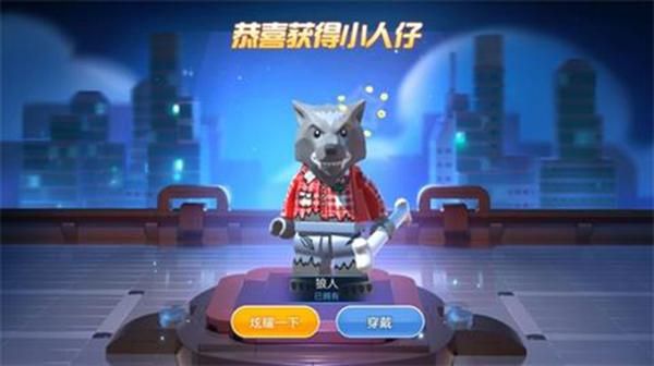 王权2修改器下载：无限资源，快速升级！