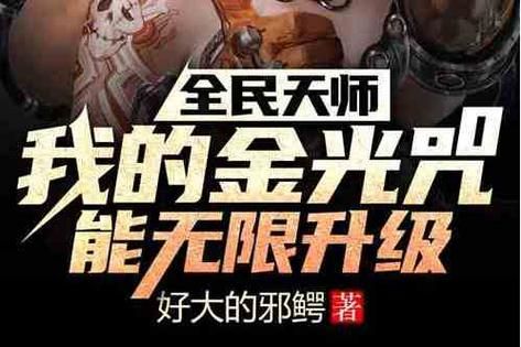 王权2修改器下载：无限资源，快速升级！