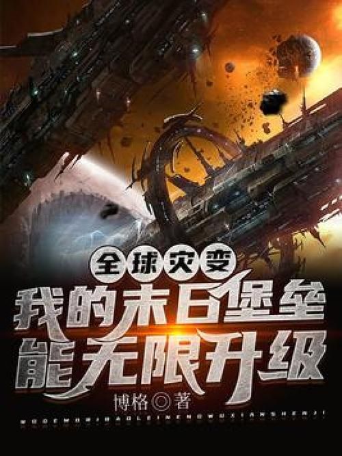 王权2修改器下载：无限资源，快速升级！