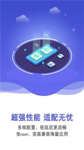 王权2修改器下载：无限资源，快速升级！