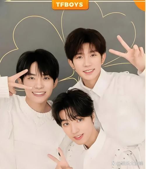 王源24岁生日快乐！TFBOYS兄弟深厚友谊令人羡慕