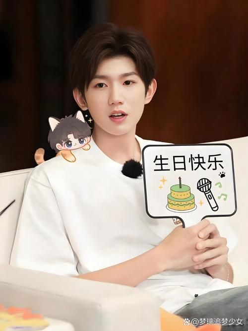 王源24岁生日快乐！TFBOYS兄弟深厚友谊令人羡慕