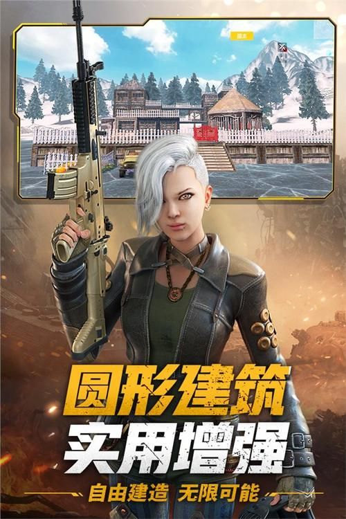 王牌战争挂下载资源靠谱吗？谨慎选择！