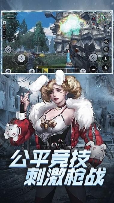 王牌战争挂下载资源靠谱吗？谨慎选择！