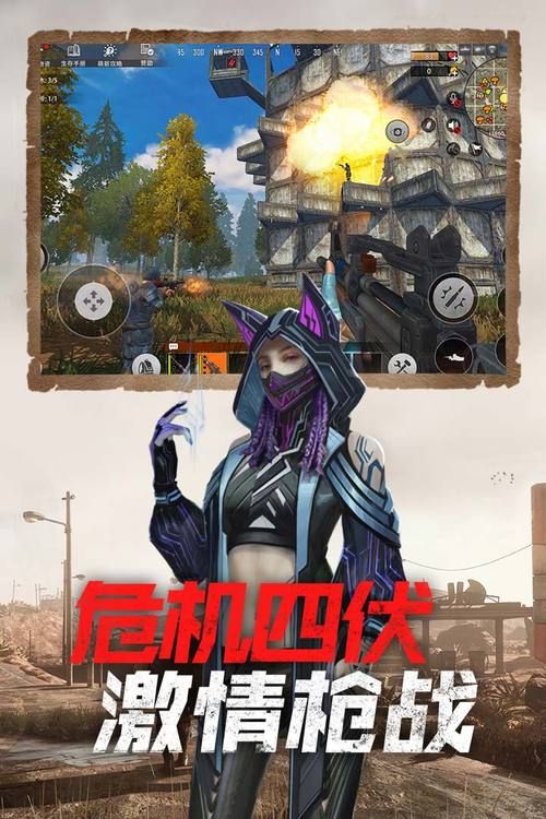 王牌战争游戏礼包码dqrhtsw77nyhzb6z领取方法
