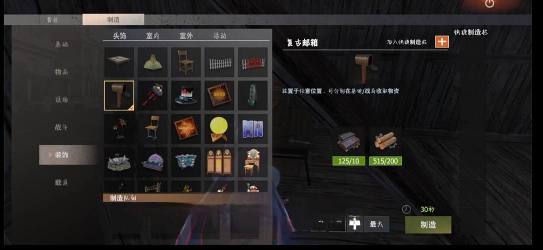 王牌战争游戏礼包码dqrhtsw77nyhzb6z领取方法