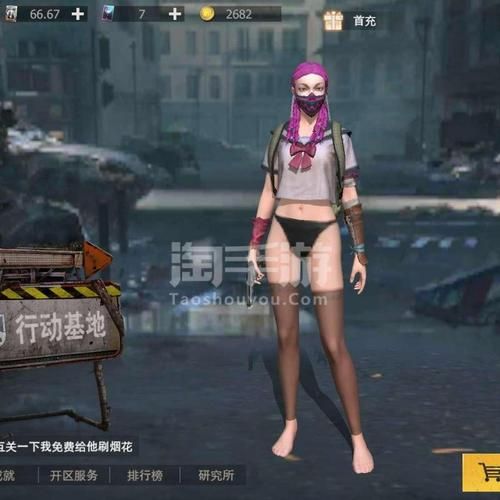 王牌战争游戏礼包码dqrhtsw77nyhzb6z领取方法