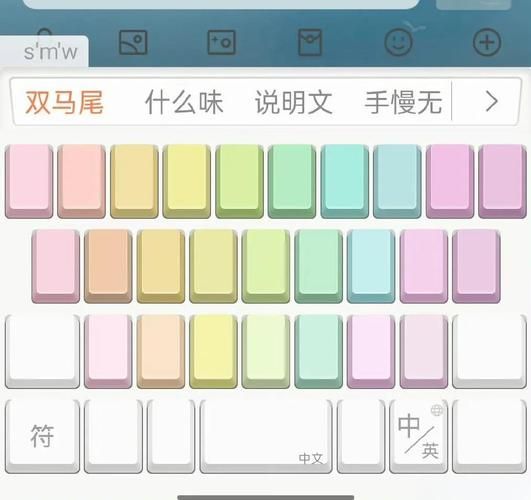 王牌输入法词库超全？下载体验，感受精准输入！