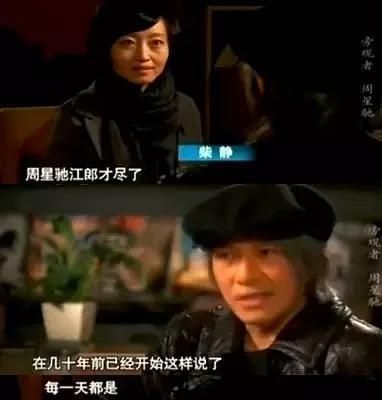 王的盛宴票房多少？这部电影的成功与失败之处在哪里