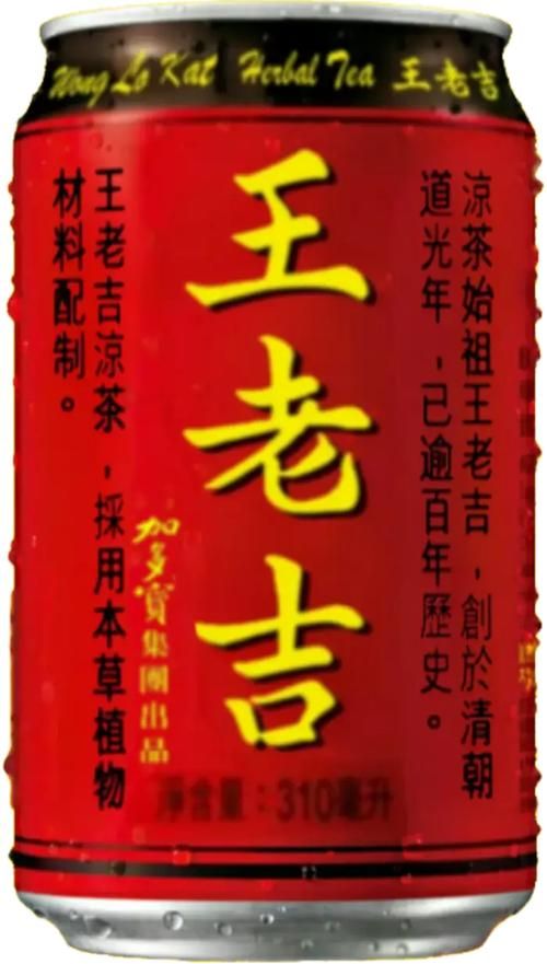 王老吉凉茶被封杀？这背后隐藏着什么秘密？