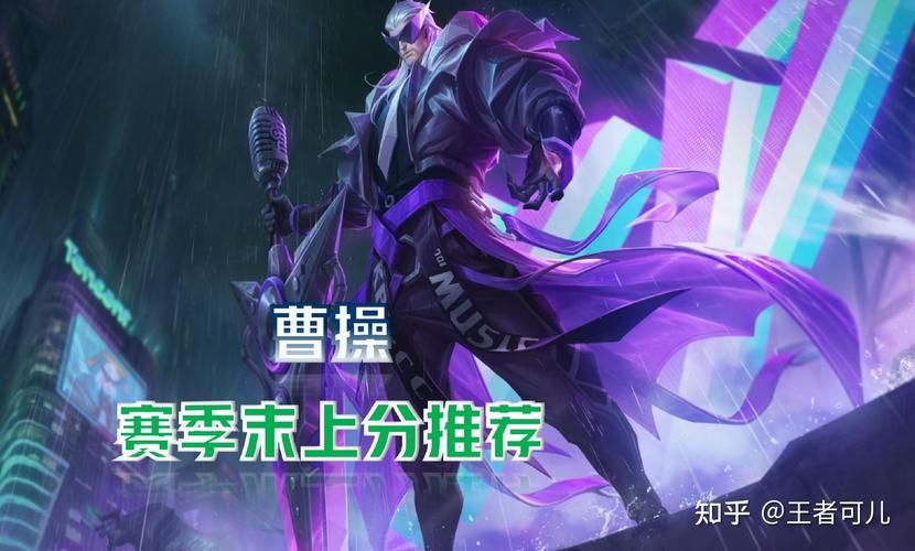 王者1V1最强英雄是谁？带你了解单挑无敌的英雄们！