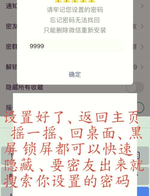 王者不能加好友是什么原因？几个技巧帮你轻松解决