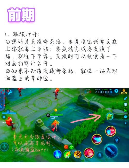 王者不能加好友是什么原因？几个技巧帮你轻松解决