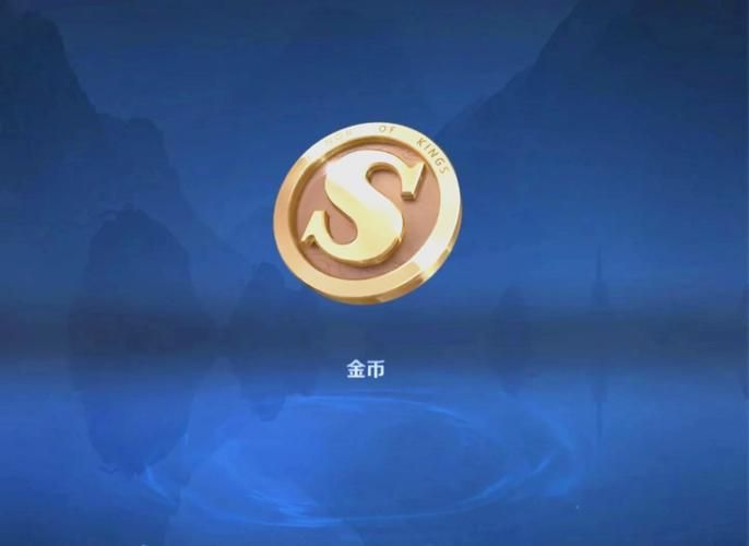 王者刷金币怎么最快？秒速获得大量金币技巧